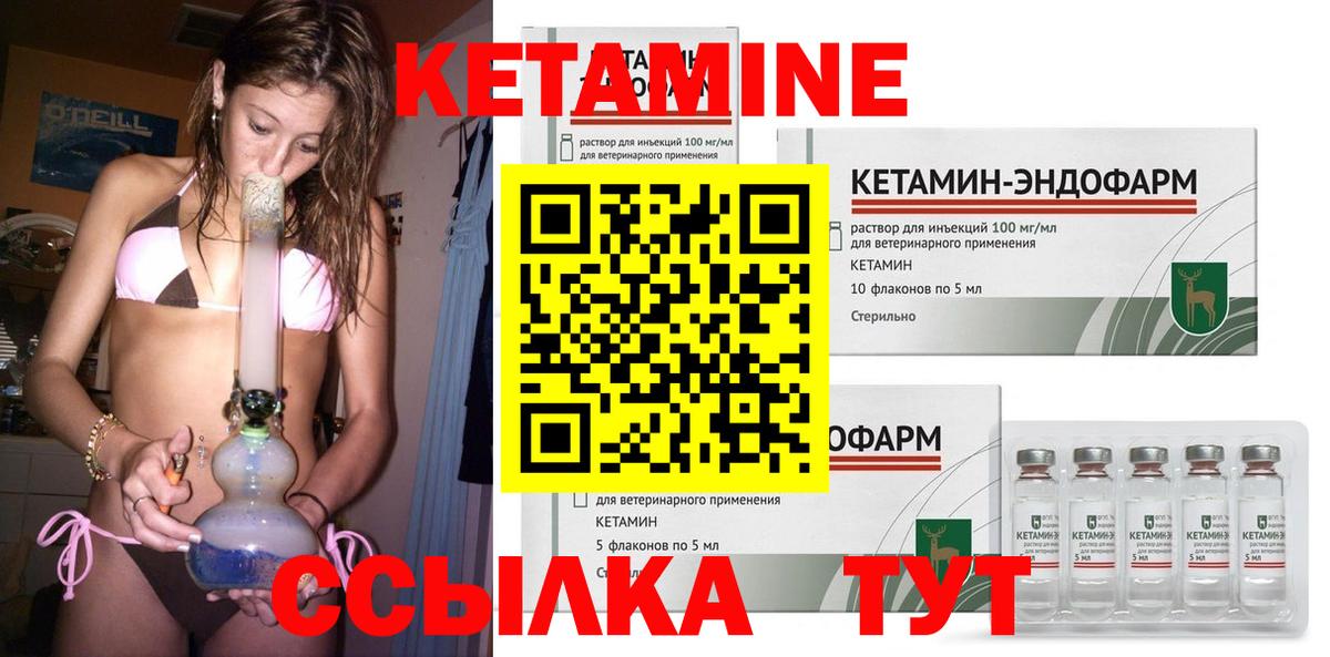 НБОМе Долгопрудный