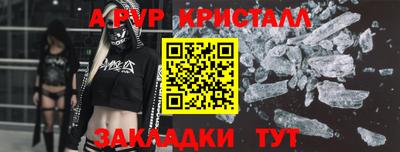 гидропоника Краснодар