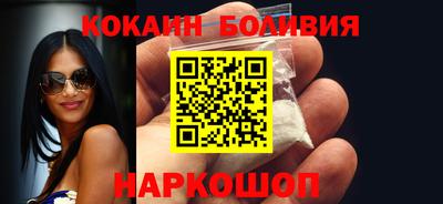 гидропоника Краснодар