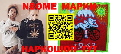гидропоника Краснодар