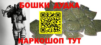 мефедрон VHQ Краснокаменск