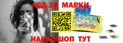 гидропоника Краснодар
