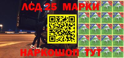 гидропоника Краснодар