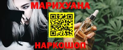 мефедрон VHQ Краснокаменск