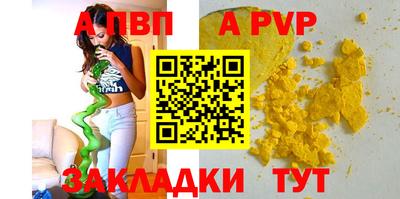 гидропоника Краснодар