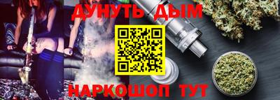 гидропоника Краснодар