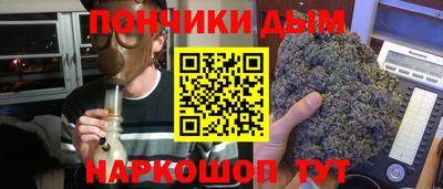 мефедрон VHQ Краснокаменск