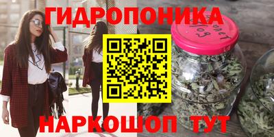мефедрон VHQ Краснокаменск