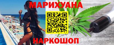 гидропоника Краснодар
