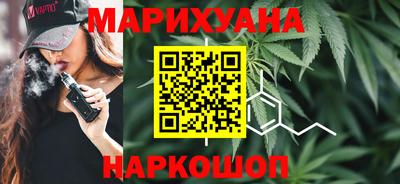 мефедрон VHQ Краснокаменск