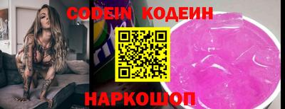 гидропоника Краснодар