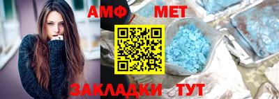гидропоника Краснодар