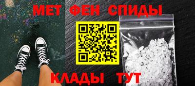 тгк Краснознаменск