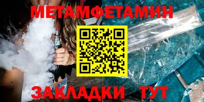 гидропоника Краснодар