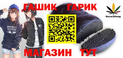 гидропоника Краснодар