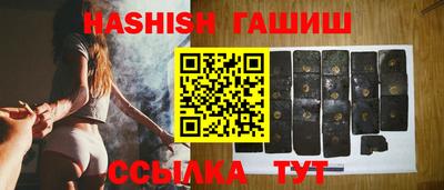 мефедрон VHQ Краснокаменск