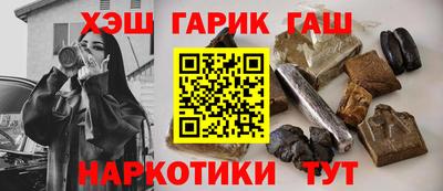 гидропоника Краснодар